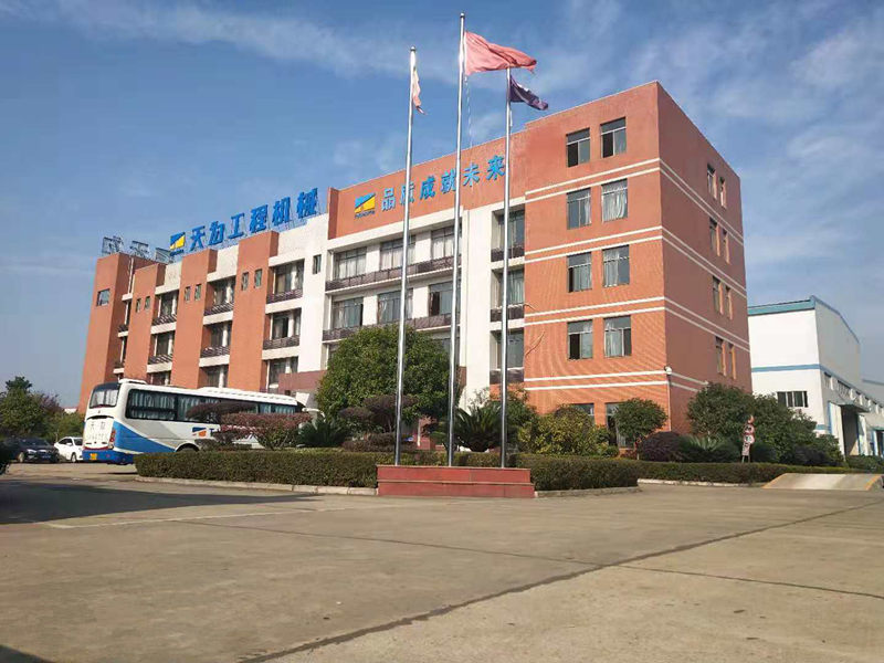 長(cháng)沙天為工程機械制造有限公司企業(yè)形象提質(zhì)改造工程成果展示